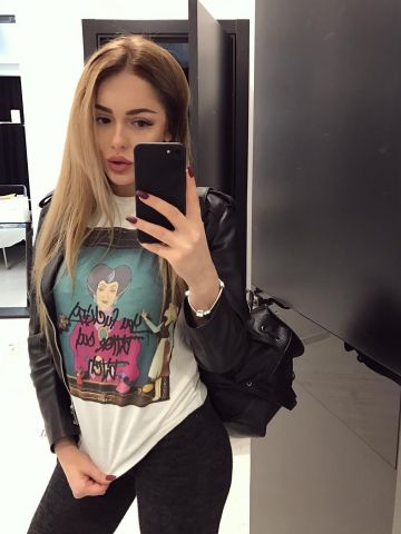 Раиса