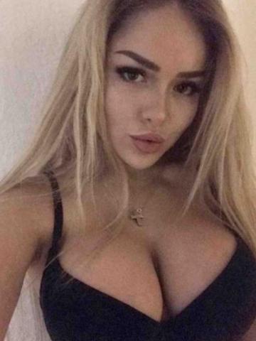 Алевтина